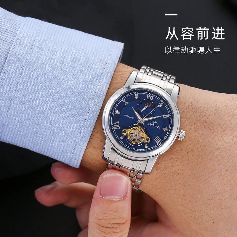 Doctor Tong BESTWIN Classic Men's Watch Sun Moon Star Mechanical Watch Men's Watch